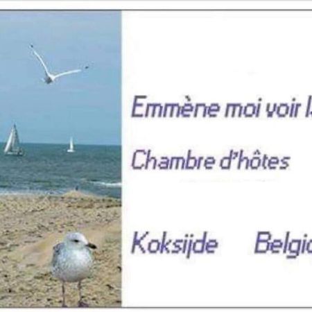 Emmene Moi Voir La Mer Коксейде Екстериор снимка