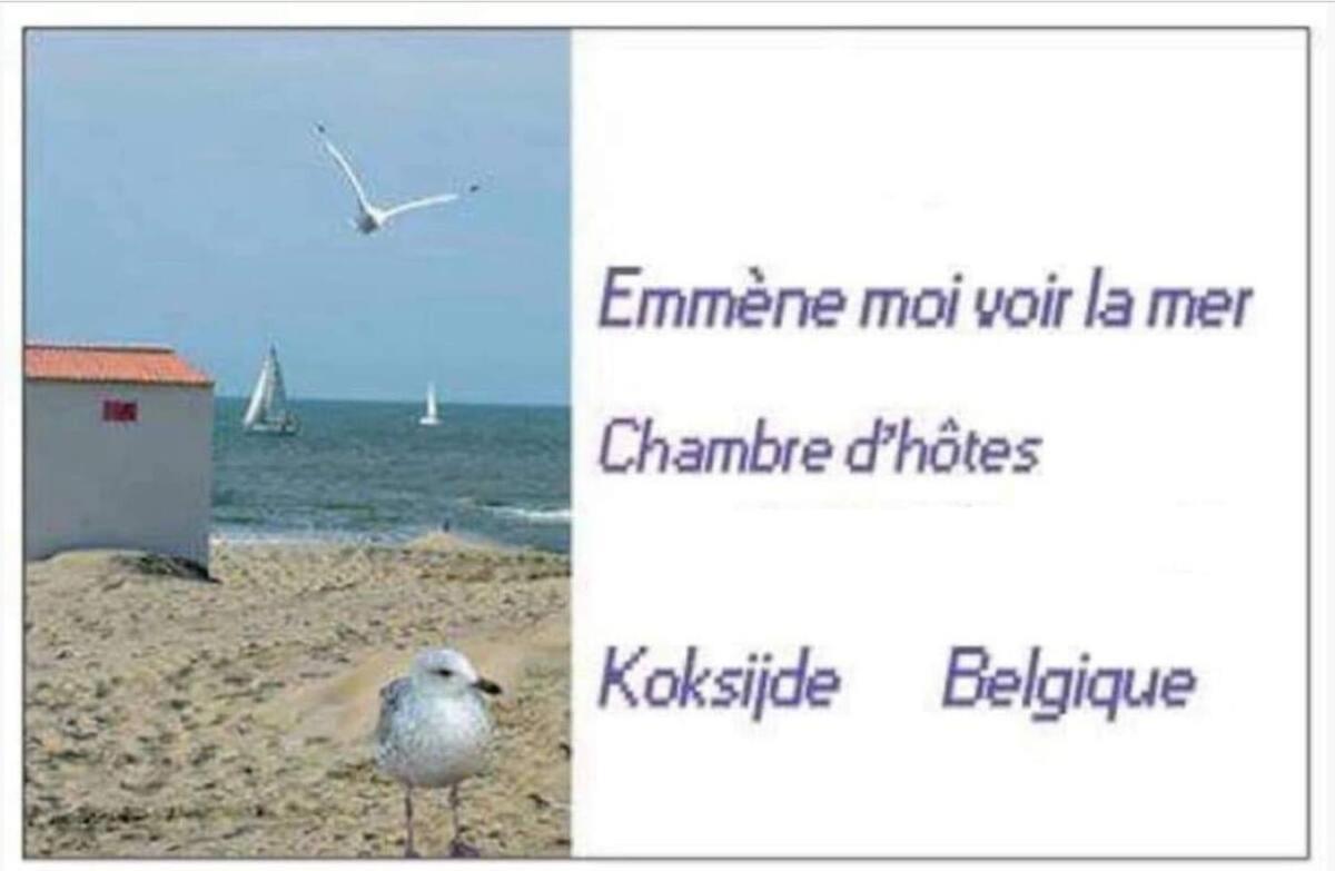Emmene Moi Voir La Mer Коксейде Екстериор снимка